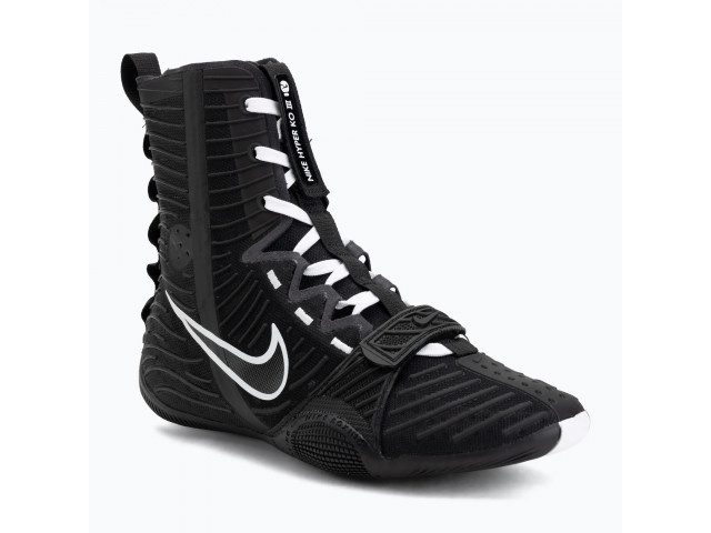 Nike Hyperko 3 - Боксерки
