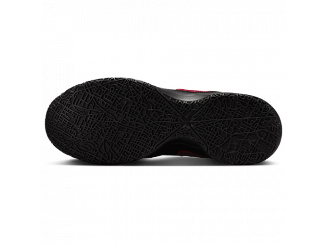 Nike Zoom LeBron NXXT Gen Amped - Баскетбольні Кросівки