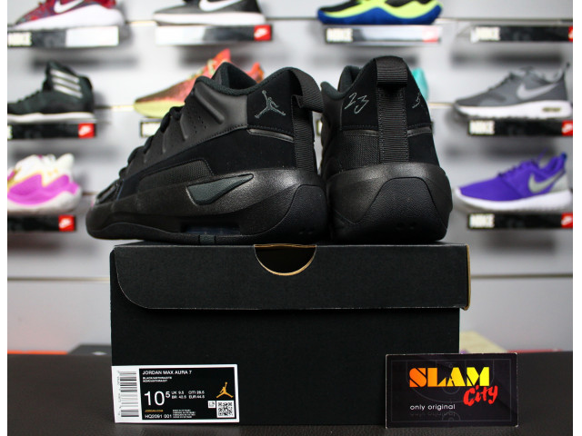 Jordan Max Aura 7 - Баскетбольні Кросівки