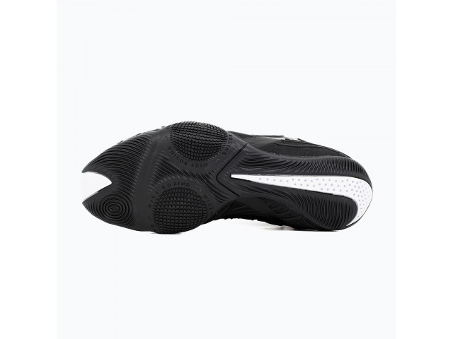 Nike Hyperko 3 - Боксерки