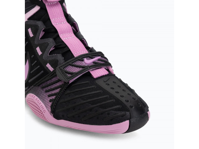 Nike Hyperko 3 - Боксерки