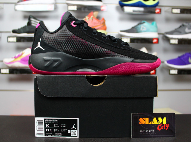 Jordan Luka .77 'Navidor' - Дитячі Баскетбольні Кросівки