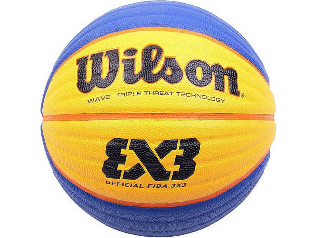 Wilson FIBA 3X3 Official Game Ball - Мяч для стритбола