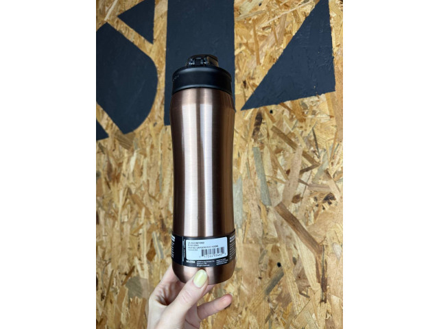 Under Arnour Beyond Stainless 532мл - Пляшка Для Води 