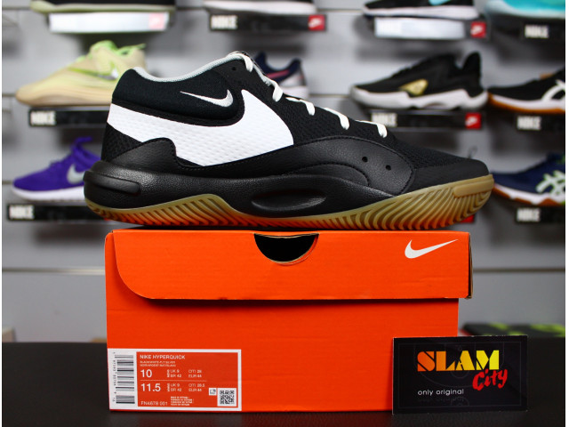 Nike Hyperquick - Волейбольні Кросівки