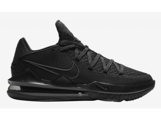 Nike LeBron 17 Low -Баскетбольные Кроссовки