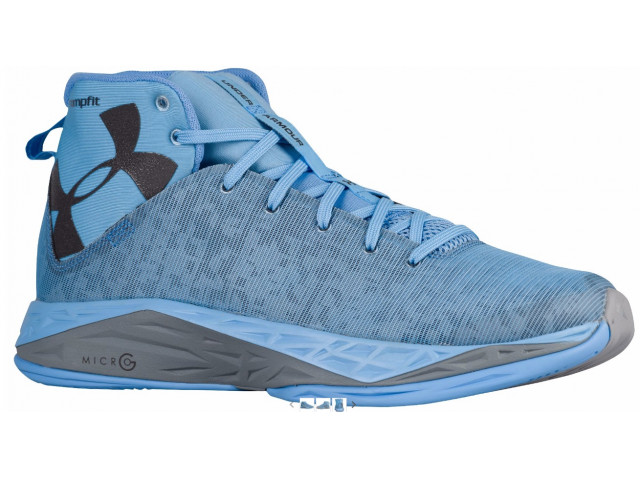 under armour fire
