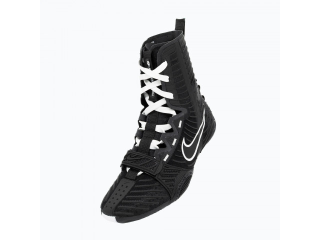 Nike Hyperko 3 - Боксерки