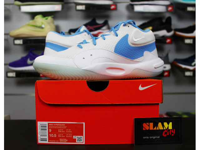 Nike Hyperquick - Волейбольні Кросівки