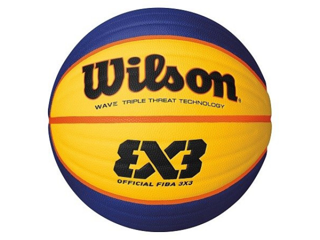 Wilson FIBA 3X3 Official Game Ball - Мяч для стритбола