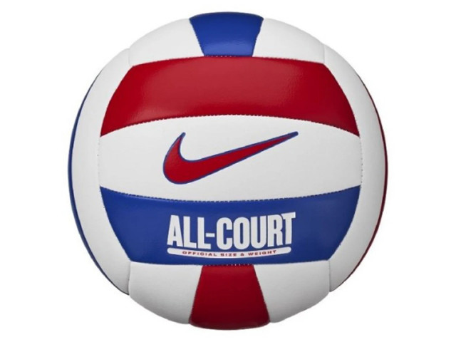 Nike All Court Volleyball - Волейбольний М'яч