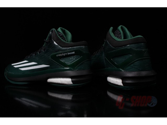 Adidas Crazy Light Boost - Баскетбольные Кроссовки