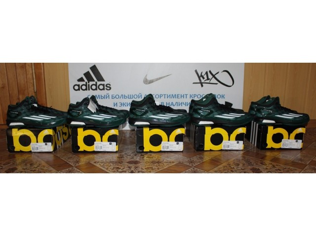Adidas Crazy Light Boost - Баскетбольные Кроссовки