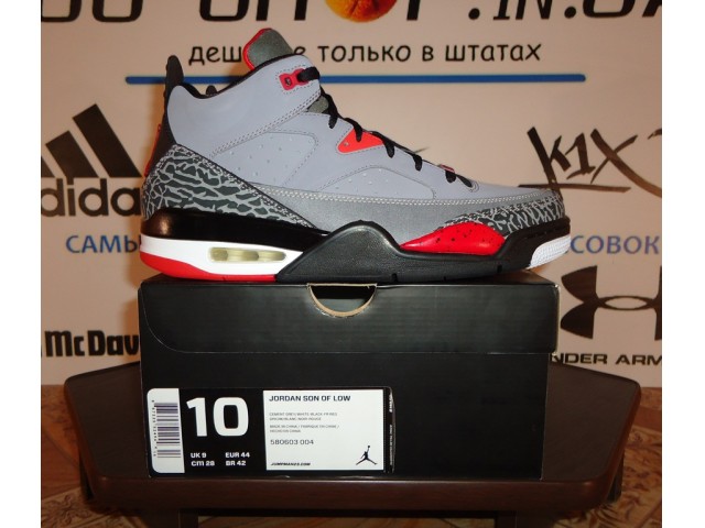 Jordan son of hot sale mars cement grey