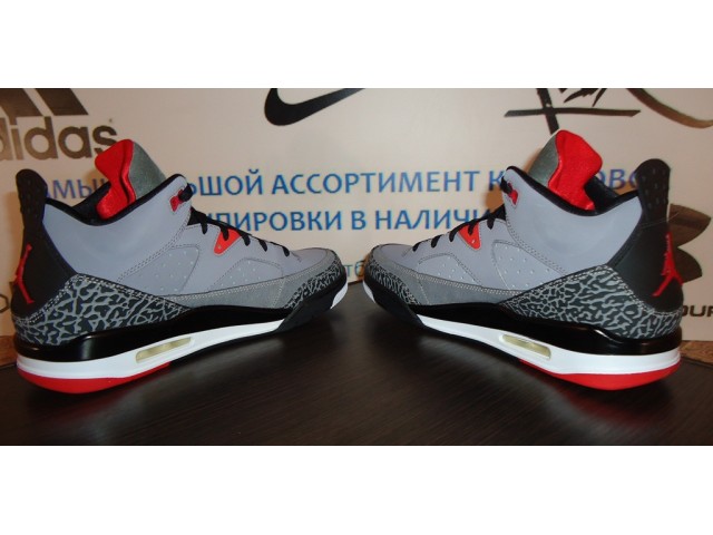 Jordan Son of Mars Low 