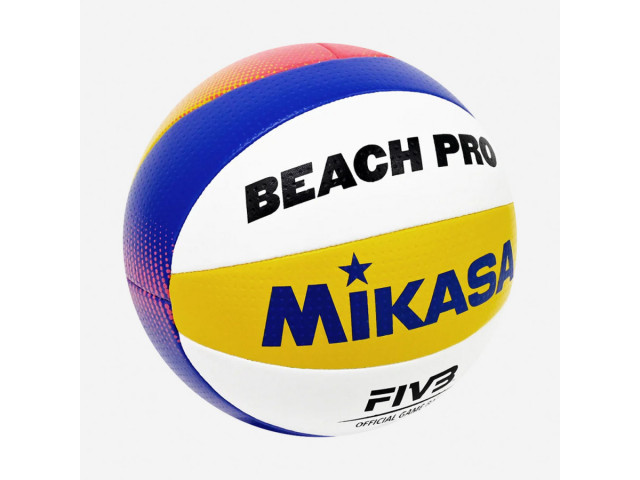 Mikasa BV550C - М'яч для Пляжного Волейболу
