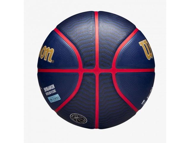 Wilson NBA Player Icon Outdoor - Универсальный Баскетбольный Мяч