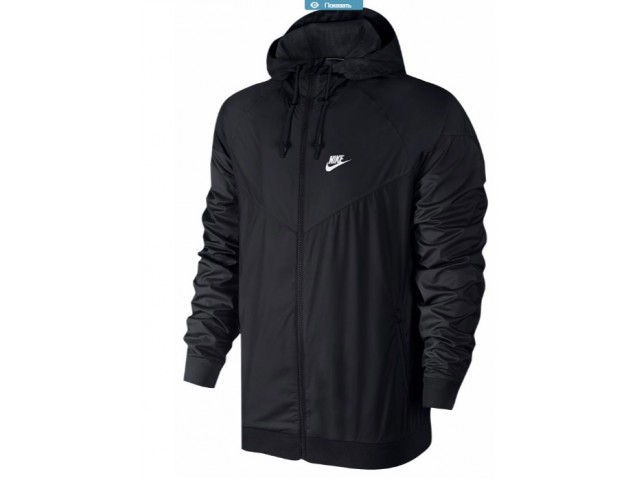 Nike Windrunner Jacket - Мужская Курточка