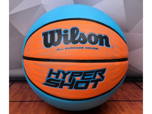 Wilson Hyper Shot - Баскетбольный Мяч 