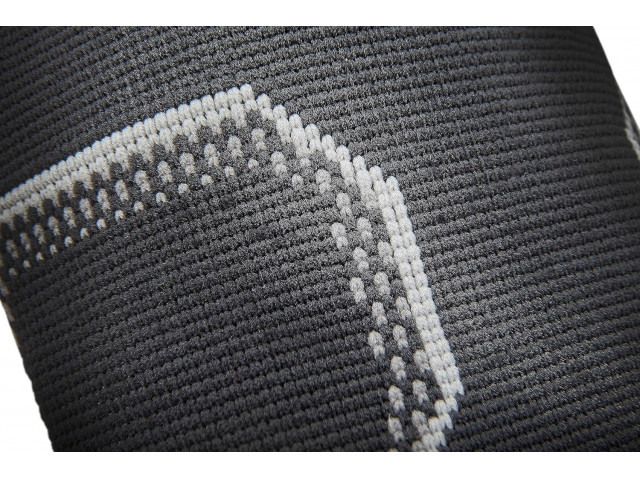 Adidas Knitted Support Sleeve - Фіксатор Щиколотки 