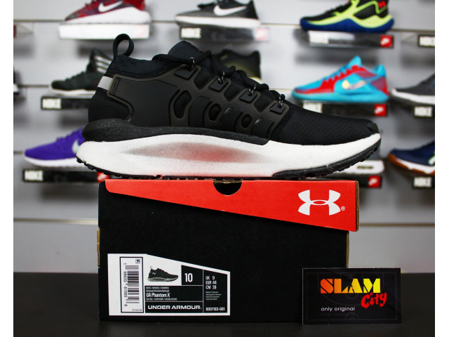Under Armour Phantom X - Чоловічі Кросівки
