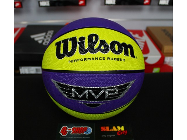 Wilson MVP - Баскетбольный Мяч