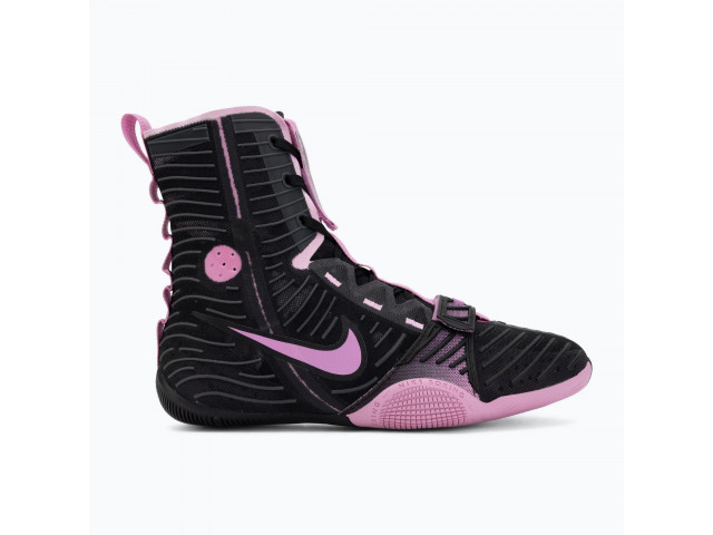 Nike Hyperko 3 - Боксерки