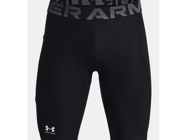 Under Armour Men's HeatGear® Pocket Long Shorts - Компресійні Шорти