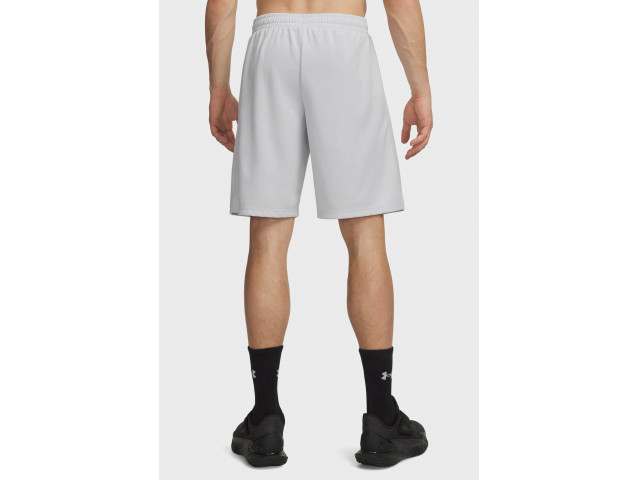 Under Armour Next Gen Short - Баскетбольні Шорти