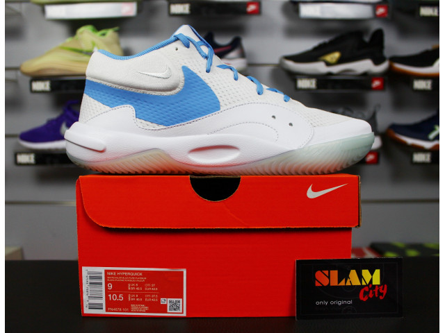 Nike Hyperquick - Волейбольні Кросівки