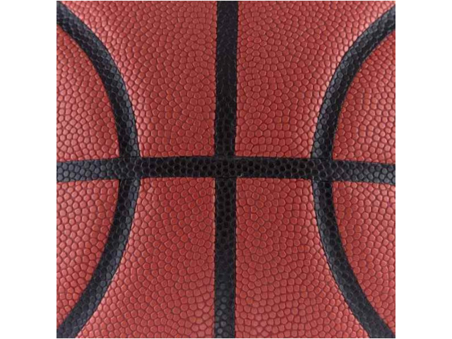 Wilson Solution - Баскетбольный Мяч