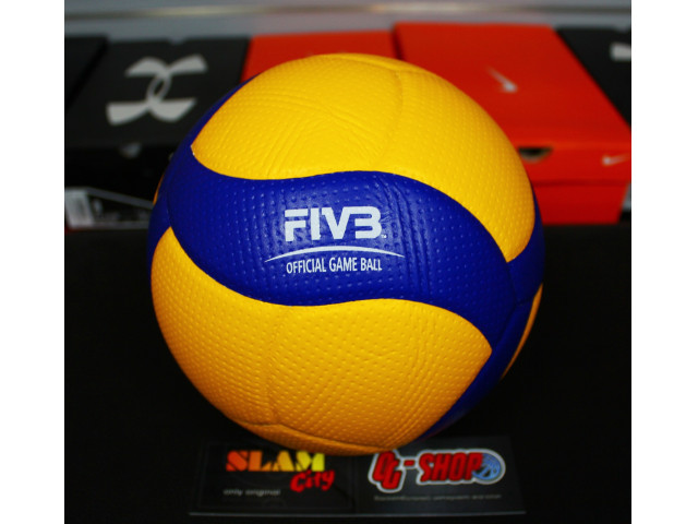 Mikasa V200W - Волейбольный Мяч