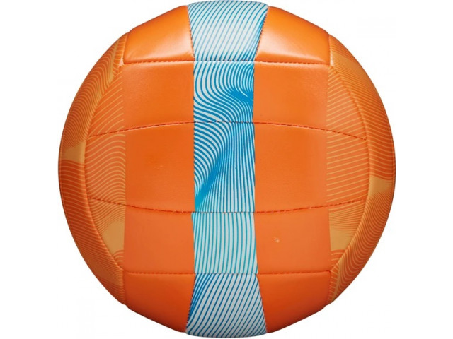 Wilson AVP Movement - М'яч Для Пляжного Волейболу