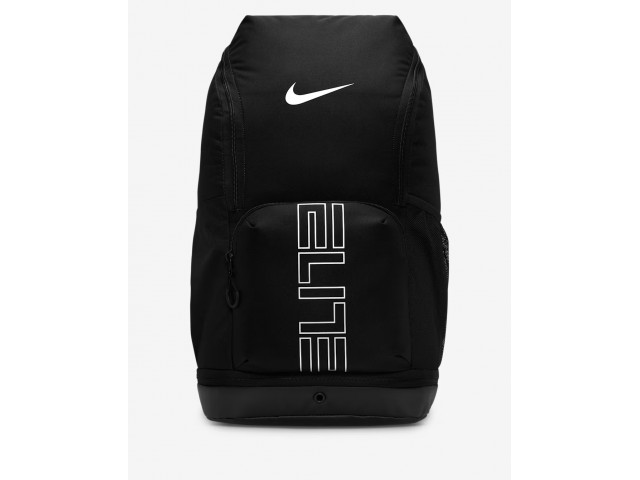 Nike Varsity Elite Backpack - Баскетбольний Рюкзак