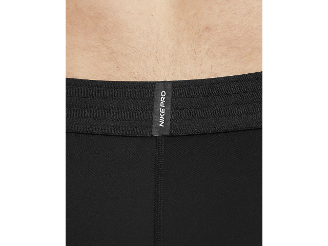 Nike Pro Long Shorts - Компрессионные Шорты