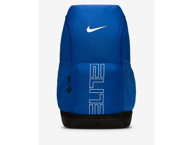 Nike Varsity Elite Backpack - Баскетбольний Рюкзак