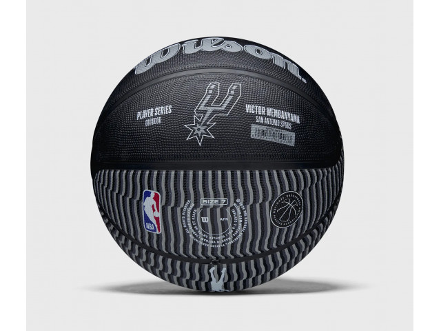 Wilson NBA Player Icon Outdoor - Универсальный Баскетбольный Мяч