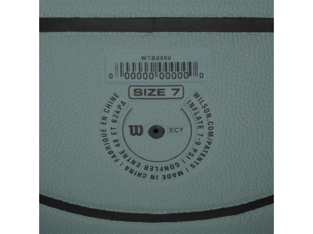 Wilson NBA Forge - Універсальний Баскетбольний М'яч