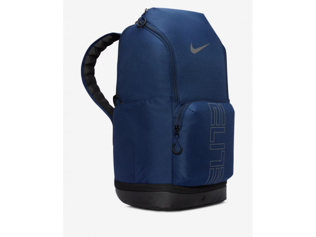 Nike Varsity Elite Backpack - Баскетбольний Рюкзак