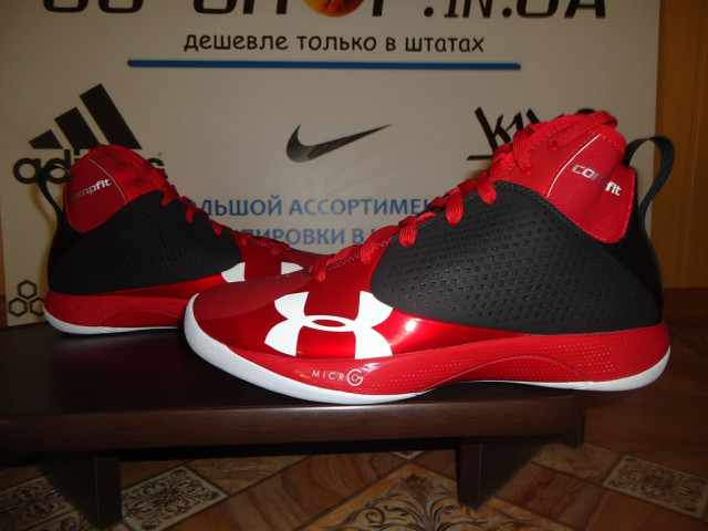 Under Armour MICRO G JUKE
