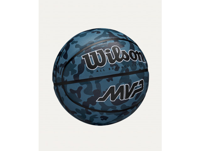 Wilson MVP Camo - Універсальний Баскетбольний М'яч