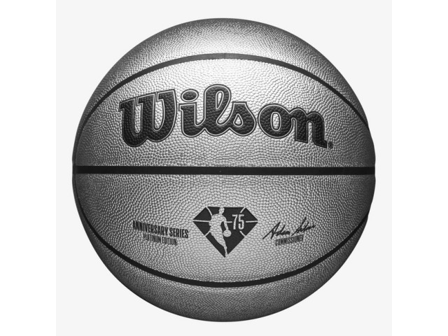 Wilson NBA 75TH Platinum Edition - Баскетбольний М'яч