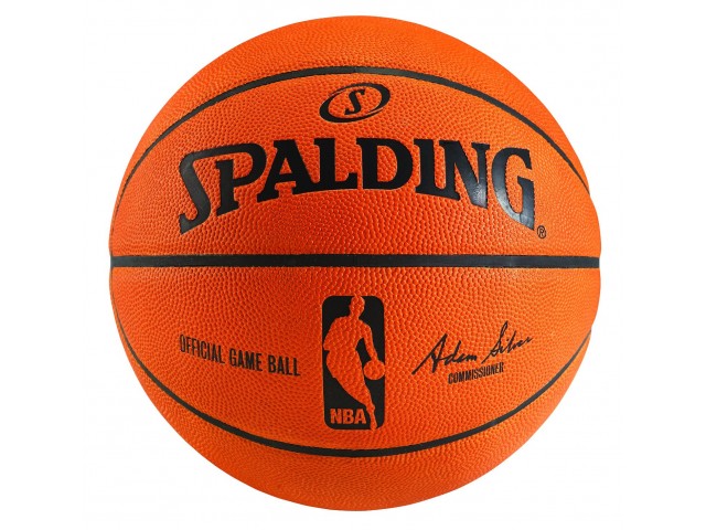 NBA Spalding Official Game Ball - БАСКЕТБОЛЬНЫЙ МЯЧ