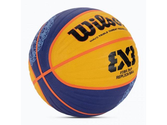 Wilson FIBA 3X3 R PARIS - М'яч для стрітболу