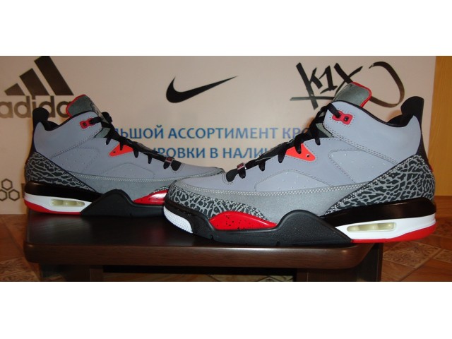 Jordan Son of Mars Low 