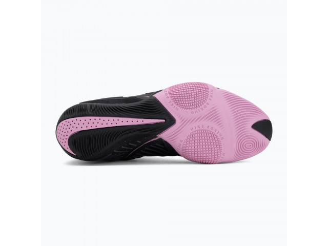 Nike Hyperko 3 - Боксерки