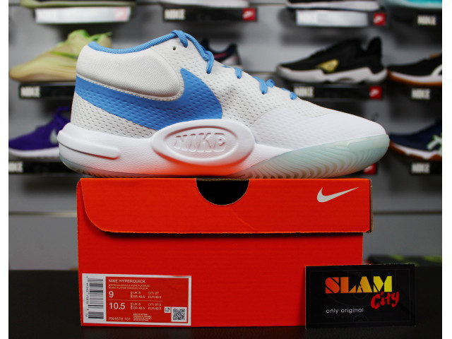Nike Hyperquick - Волейбольні Кросівки