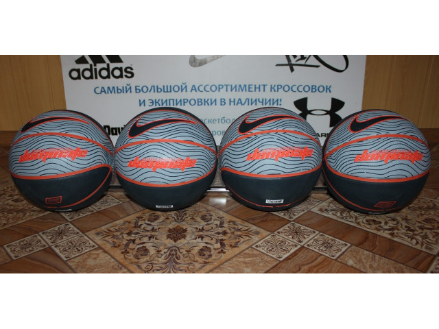 Nike Dominate Basketball- Баскетбольный Мяч для Улицы