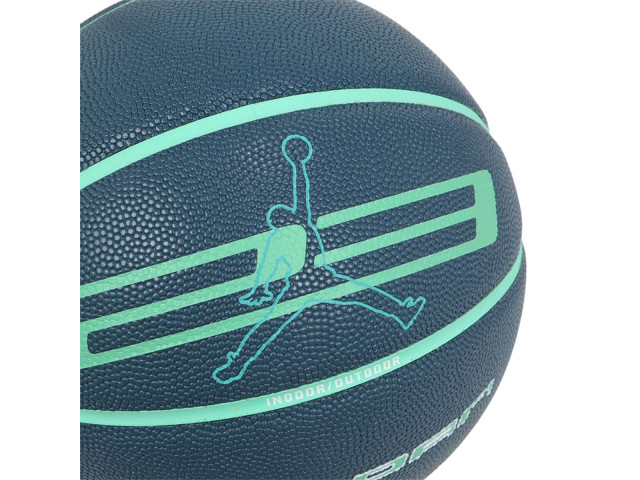 Air Jordan Ultimate 2.0 8P - Універсальний Баскетбольний М'яч