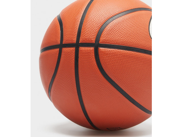 Nike Everyday Playground - Баскетбольный Мяч 